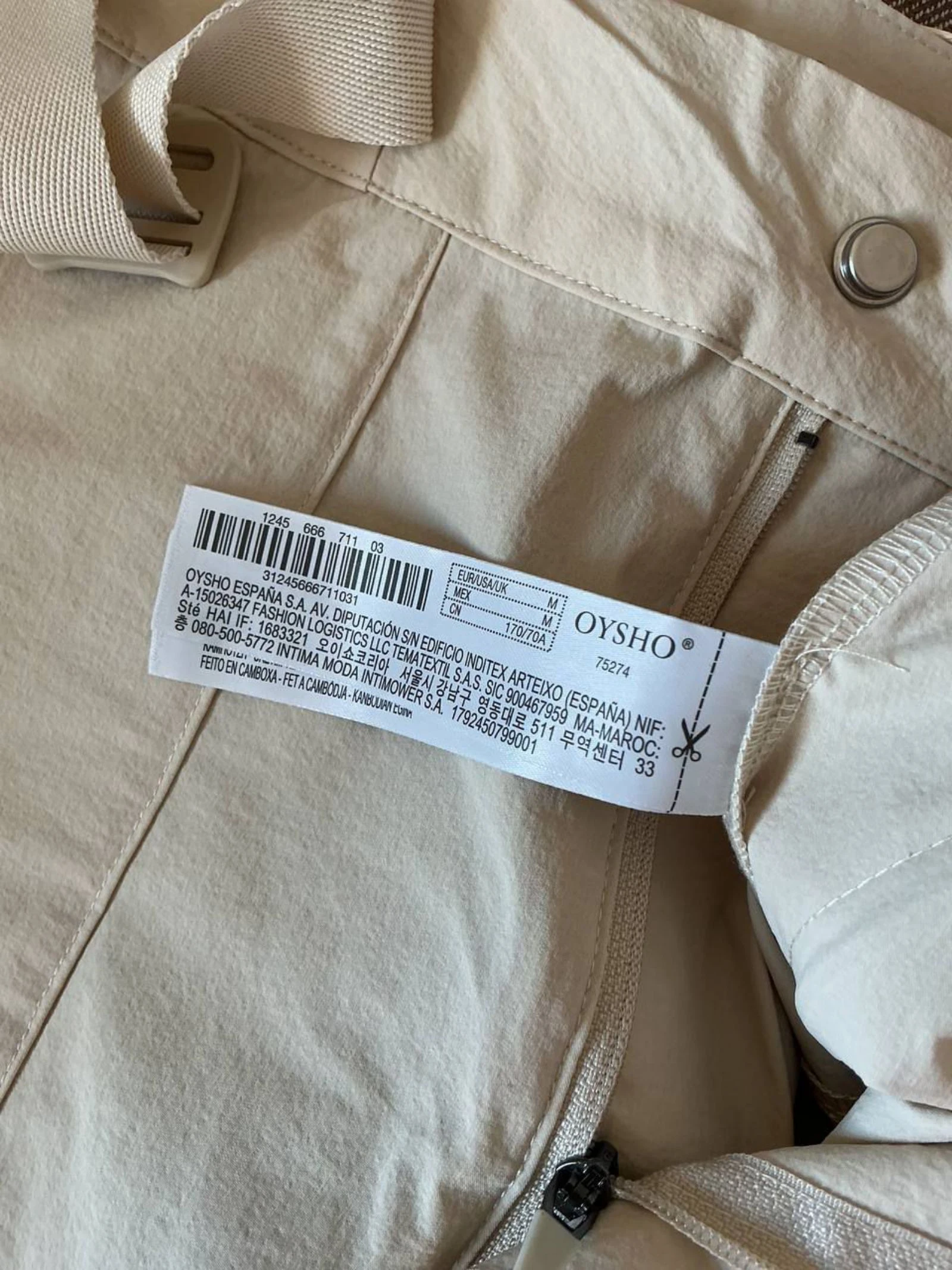 Calça de caminhada feminina conversível em short Oysho bege Tamanho M – photo 7